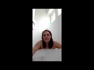 Bade mit mir, ich warte auf dich!