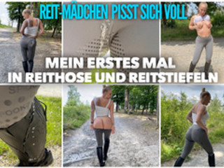 Fetisch Piss | Mein erstes Mal in Reitstiefeln und Reithose