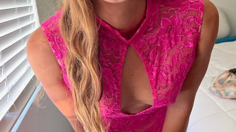 Verführen oder verführt werden?